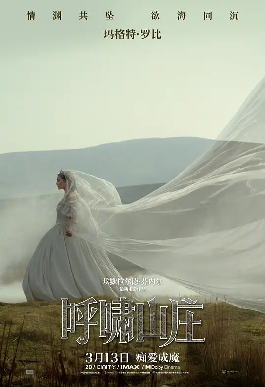 你想活出怎样的人生