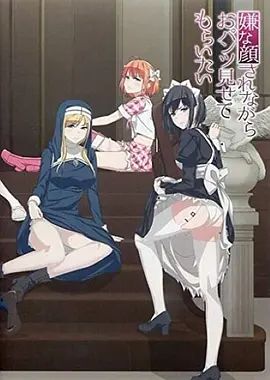 杀手