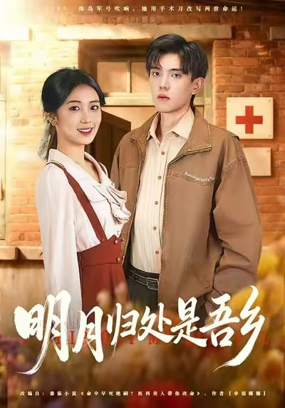 指环王3:王者无敌